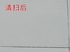 吸猫大法好！睿米NEX2 Pro无线吸尘器评测