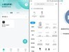 吸猫大法好！睿米NEX2 Pro无线吸尘器评测