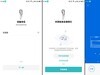 吸猫大法好！睿米NEX2 Pro无线吸尘器评测