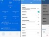 吸猫大法好！睿米NEX2 Pro无线吸尘器评测