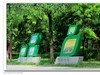 周日海珠湖晨运，请跟我G12游走一圈。（40P）