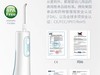 祛除顽固牙菌斑  XWAVES小蛮腰冲牙器效果实测