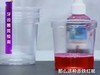 祛除顽固牙菌斑  XWAVES小蛮腰冲牙器效果实测