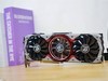 鑫谷开先河，开元G5 ATX3.0结构机箱,让散热效果达到极致！