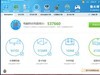 鑫谷开先河，开元G5 ATX3.0结构机箱,让散热效果达到极致！
