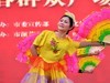 正月里来舞翩翩  d