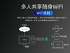 让电脑拥有蓝牙！必联新款蓝牙网卡BL-WN150BT震撼上市！