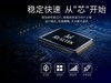 让电脑拥有蓝牙！必联新款蓝牙网卡BL-WN150BT震撼上市！