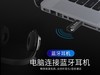让电脑拥有蓝牙！必联新款蓝牙网卡BL-WN150BT震撼上市！