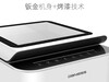 食材净化机什么牌子好 食材净化机五大品牌排名