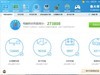 matx机箱的小清新，玻璃侧透+磁吸设计，这就是Tt启航者A1