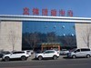 我的黑卡一代镜头畸变严重边角模糊，是个例吗？