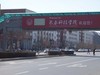 我的黑卡一代镜头畸变严重边角模糊，是个例吗？