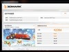 信仰的玩具——华硕ROG GR8开箱SHOW