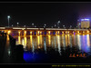 新机到手试机照---风景（含夜景）