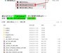 vivo Y66A/Y66L解锁屏幕及账户锁/救砖专用线刷包下载 【含固件+工具+驱动+教程】