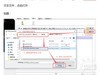 酷比H3线刷包下载·解锁-屏幕锁-指纹锁-密码锁-账号锁-图案锁/救砖刷机教程
