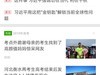 十款热门手机浏览器横评，谁更强