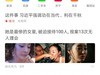 十款热门手机浏览器横评，谁更强