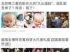 十款热门手机浏览器横评，谁更强