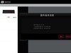 玩转RGB，酷冷至尊CK372侧刻/茶轴机械键盘体验