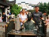 旅游南京古秦淮《7》