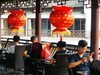 旅游南京古秦淮《7》