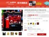 #硬件# 蒸汽城堡 八大奇迹 不忍独享 乞丐新宠 谁与争锋