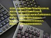 选择你的青红茶：罗技G913 TKL无线机械键盘L轴、T轴、C轴体验分享 G915 TKl