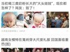 十款热门手机浏览器横评，谁更强