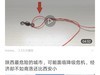 十款热门手机浏览器横评，谁更强