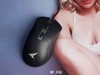 【單擺出品】杜伽LEO 600 RGB 鼠标评测