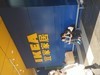 G3 电信版日常拍照效果欣赏
