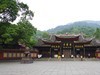 四川---峨眉山--报国寺【2】