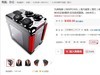 #硬件# 蒸汽城堡 八大奇迹 不忍独享 乞丐新宠 谁与争锋