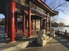 北海公园--恭贺好友