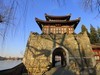北海公园--恭贺好友