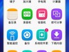 第一次玩华为手机：荣耀6