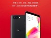 2999元！OPPO全面屏手机R11s开卖：卖疯的节奏