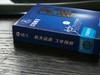 【创久天璇G1 128GB SSD试用】航天品质，精美做工，创新久存。
