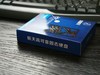 【创久天璇G1 128GB SSD试用】航天品质，精美做工，创新久存。