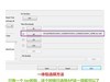 星空体育平台N9200刷机包（GALAXY Note 5/全网通）官方原厂线刷固件（救砖包）亲测百分百好用