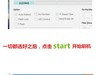 星空体育平台N9200刷机包（GALAXY Note 5/全网通）官方原厂线刷固件（救砖包）亲测百分百好用