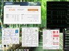 小超怡情 GTX980 HOF 超频测试