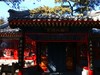节日里的公园风景3.