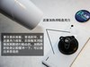 大家来看看P7的拆机啊