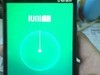 iuni u2开箱