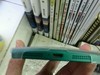 iuni u2开箱