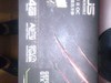 asus gtx 970