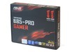 #申请试用华硕B85M-GAMER主板# 精雕细琢，真材实料